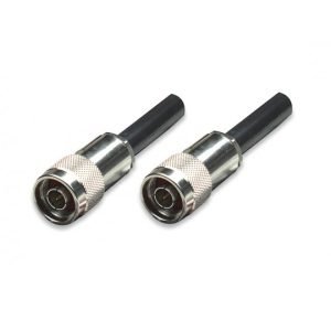 INTELLINET 790291 Wi-Fi Antenna