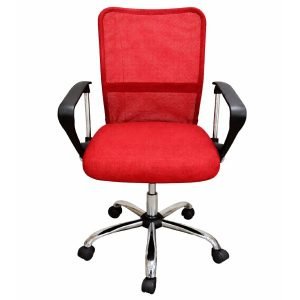 CIS UT-C161L Office Chair, Fabric, Black/Red