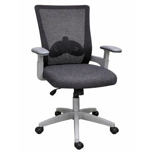 CIS UT-C125 Office Chair, Fabric, Grey