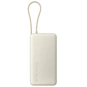 XIAOMI BHR08O7GL 20000mAh 2*Ports Powerbank