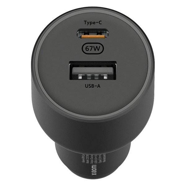 XIAOMI BHR6814GL In-car 67W Charger 2 xiaomi bhr6814gl in-car 67w charger - image 2