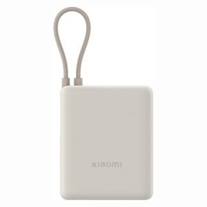 XIAOMI Mi-BG 10000mAh Powerbank 2*Ports, 1*USB-A, 1*USB-C, Integrated USB-C Cable, Fast Charging, 33W, Beige