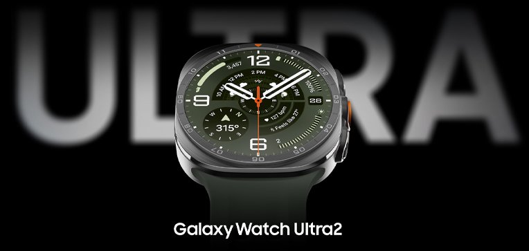 samsung galaxy watch ultra 2 (2026) smartwatch, grey