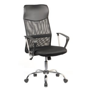 BELEM ATLANTA Office Chair Fabric
